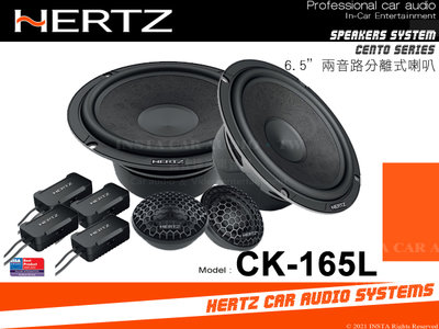 音仕達汽車音響 義大利 HERTZ 赫茲 CK-165L 6.5吋兩音路分離式喇叭 2音路分音喇叭 公司貨
