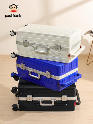 ＂行李箱＂大嘴猴寬拉桿鋁框行李箱女20寸登機箱男學生大容量24皮箱子拉桿箱