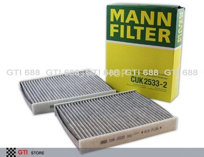 德國 MANN 空調 冷氣 活性碳濾網 冷氣芯 BMW F10 F11 F18 F07 F12 F13 F06 F01