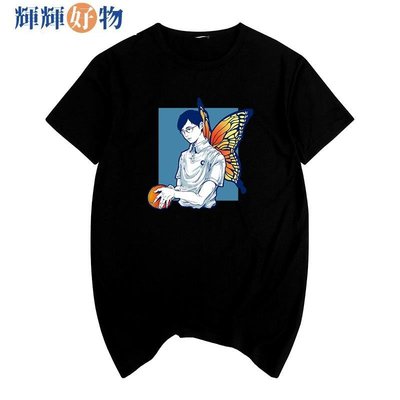 乒乓卡通動漫松本大洋經典PingPong The Animation男短袖T恤-輝輝好物