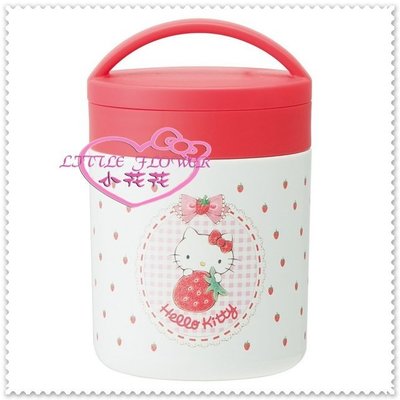 小花花日本精品♥ Hello Kitty 不鏽鋼保溫罐/保溫杯/食物罐  湯罐  粉色格紋草莓11271505
