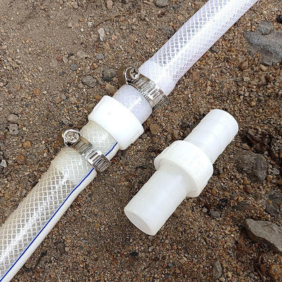 [滿三百出貨】軟管快速接頭4分6分管塑料水管修補活接頭膠管配件一寸管子連接件