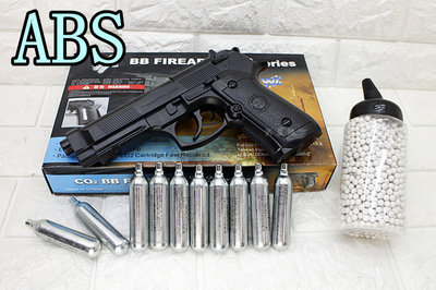 台南 武星級 WG302 貝瑞塔 手槍 M9A1 CO2槍 ABS + CO2小鋼瓶 + 奶瓶 ( M92 M9鋼珠