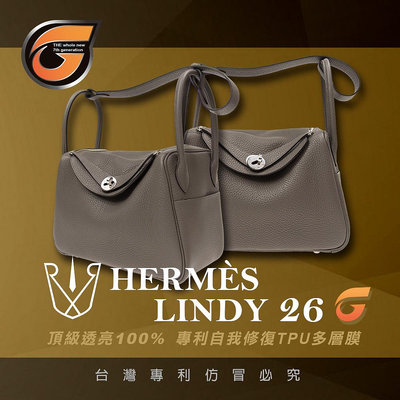 RX8-G HERMES LINDY26