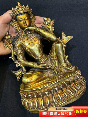 清代自在觀音銅鎏24k真金尼泊爾老佛像尼泊爾收藏佛像6012