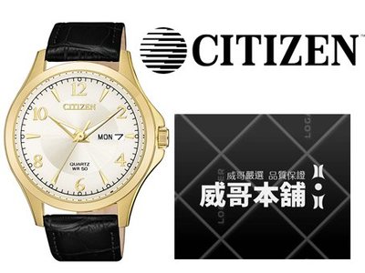 【威哥本舖】星辰CITIZEN全新原廠貨 BF2003-25A 簡約時尚石英錶