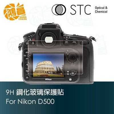 【鴻昌】STC 9H鋼化玻璃螢幕保護貼 Nikon D500 可觸控 相機螢幕玻璃貼