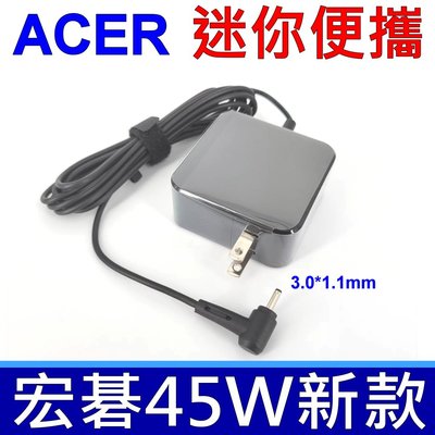 宏碁 Acer 45W 原廠規格 變壓器 Travelmate TMP214-52 TMP236-m Swift1