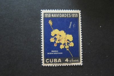【雲品3】古巴Cuba Sc 633 Flower Set MNH庫號#B506 50779