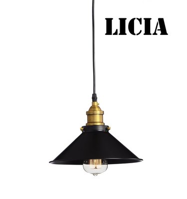 [ 悅照明 ・ Licia ] 工業風 / LOFT餐吊燈 / 造型燈 /LK-01801-4