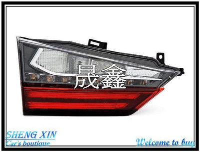 《晟鑫》全新 凌志 LEXUS RX 15 16 17 18 19年 原廠型 內側 跑馬方向燈專用 LED尾燈 單邊價格