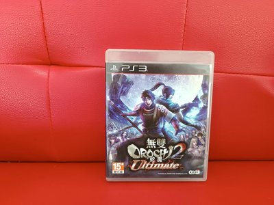 新北市板橋超便宜可面交賣PS3原版遊戲~無雙 OROCHI 蛇魔 2 Ultimate 中文版~實體店面可面交