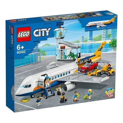 【】樂高LEGO積木City城市5月新品60262客運飛機星港百貨