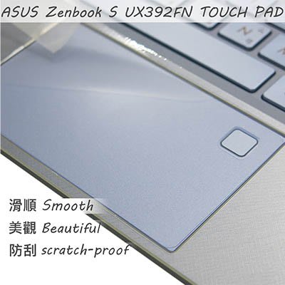 【Ezstick】ASUS UX392 UX392FN TOUCH PAD 觸控板 保護貼