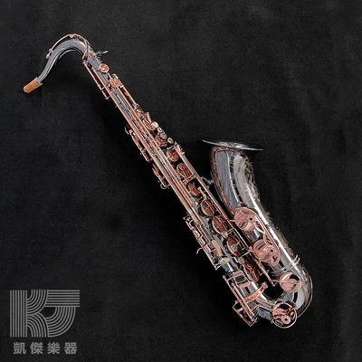 【凱傑樂器】KJ Vi Ning T-920 鍍黑鎳 鍍紅銅按鍵 Tenor Sax 次中音薩克斯風
