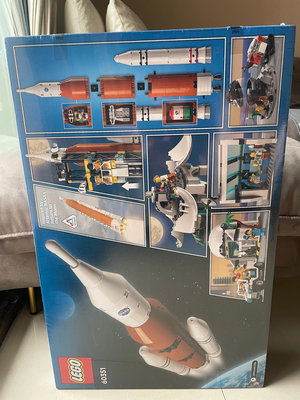 LEGO 樂高 City 城市系列 火箭發射中心（全新）