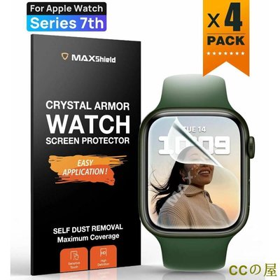 適用於 Apple Watch Series 7 45 / 41mm 全水凝膠屏幕保護膜 Flim 2021-MIKI精品