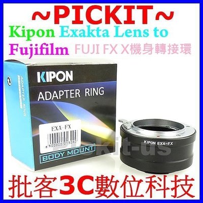 Kipon Topcon Exakta EXA鏡頭轉富士 FUJIFILM FUJI FX X Mount系列機身轉接環