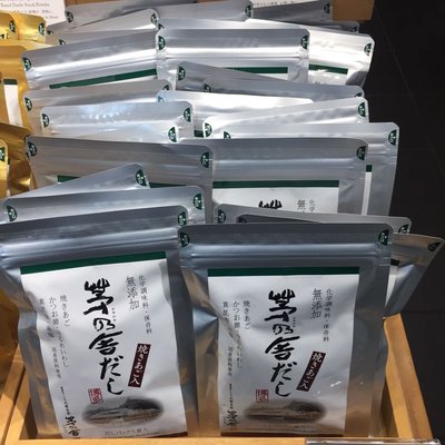 日本代購 茅乃舍 原味湯包鍋底 料理包