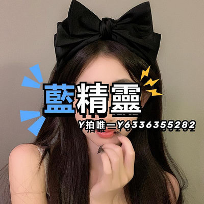 髮帶日本代購BM高級感網紅洗臉發帶簡約百搭外出發箍黑色蝴蝶結頭箍女