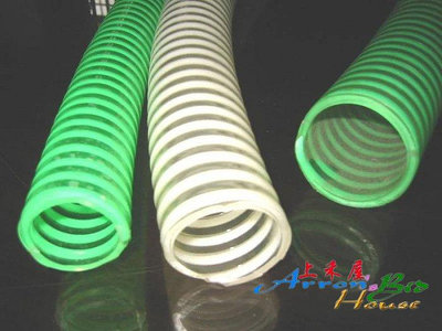@【上禾屋】3 英吋 平面進水管／平面管／輸送管／抽水管／水肥車管／塑膠管