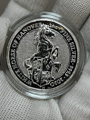 英國2020女王神獸白馬銀幣2盎司
