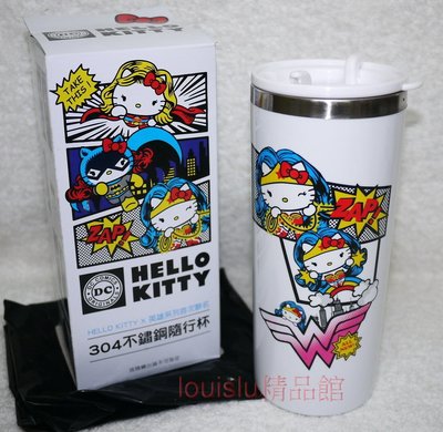7-11 Hello Kitty 304不鏽鋼隨行杯【美式漫畫篇 :神力女超人Wonder Woman】全新