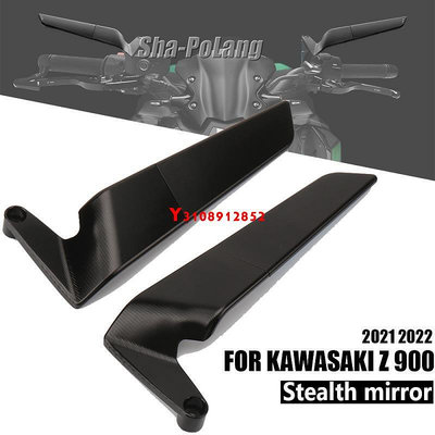 適用於Kawasaki Z900 Z 900 2021 2022 黑色鋁製隱形後照鏡定風翼空氣動力學後照鏡