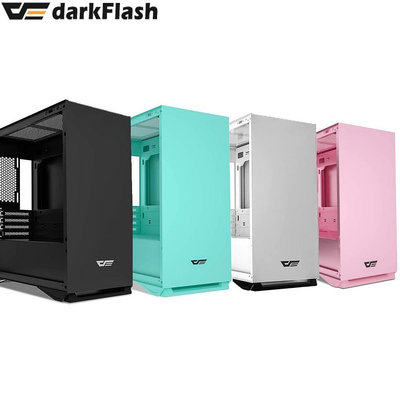 小白的生活工場*【darkFlash大飛】DLM22 機殼 M-ATX 電腦機殼 機箱 (3色可以選)
