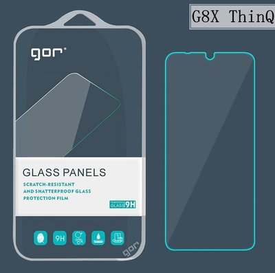 發仔 ~ LG G8X ThinQ GOR 2片裝 鋼化玻璃保護貼 玻璃貼 鋼化玻璃膜 鋼膜