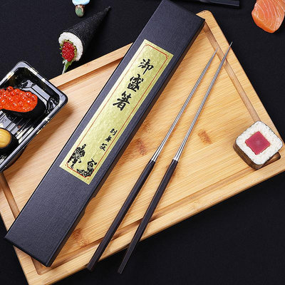 刺身筷子日式黑檀木六角尖頭筷海鮮姿造章魚小丸子天婦羅炸物筷子