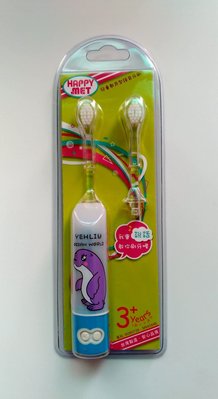 《858》HAPPY MET兒童 教育型語音牙刷 - 海獅恰恰(野柳海洋世界) ~ 只要 599元(免運)