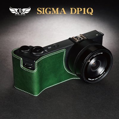 小馨小舖 【TP Sigma dp dp0Q dp1Q dp2Q dp3Q相機底座】 相機底座 相機皮套 相機包