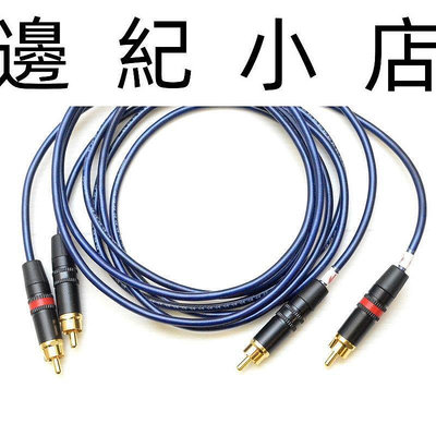 CAB106/1.0 線長 1.0m 日本鐵三角 TD04-0501 RCA立體訊號線 應用於耳擴及訊源的連接