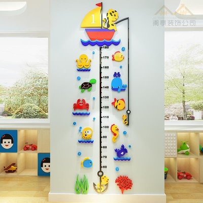 小貓釣魚3d立體身高墻貼紙亞克力嬰兒游泳館兒童房裝飾可移除墻貼特價