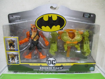 戰隊鋼鐵人3.75吋NECA超人MARVEL漫威DC正義4吋變形可動人偶公仔2022蝙蝠俠電影戰爭裝甲青銅虎兩佰五十一元