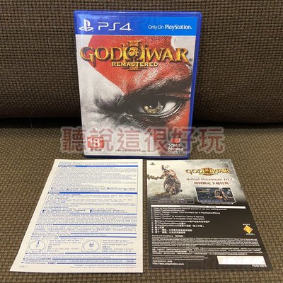 中文版 PS4 戰神 3 強化版 重製版 GOD OF WAR 3 III REMASTERED 52 S14