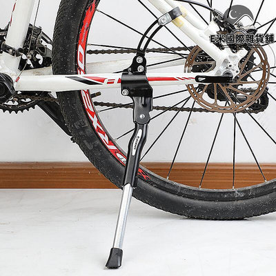 Giant捷安特腳撐停車架登山車撐腳萬能通用支撐單車配件騎行裝備