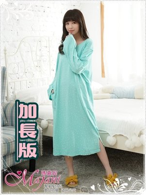 [瑪嘉妮Majani]中大尺碼睡衣-棉質居家服 睡衣 舒適好穿 寬鬆  加長 有特大碼 特價349元 lp-205