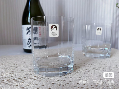 Vintage日本TOYO-sasaki水晶玻璃whisky9395