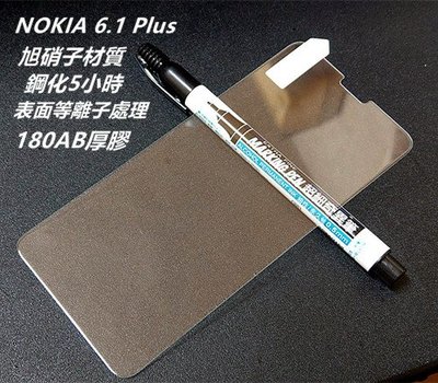 等離子噴塗日本旭硝子原料厚膠 NOKIA 6.1 Plus NOKIA6.1 Plus 鋼化玻璃膜