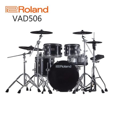 小叮噹的店 - Roland VAD506 頂級 擬真 木製鼓身 電子鼓 V-drums