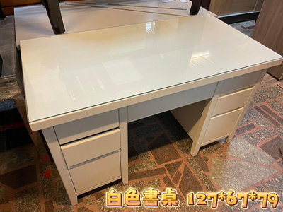 八德二手家具 F2307-34 白色實木七抽屜書桌 電腦桌 寫字桌(含玻璃) 八德高架回收家具買賣 代客搬家