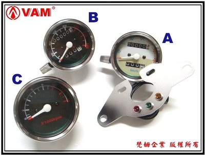 ξ 梵姆 ξ 錶(時速錶,轉速錶)+KTR 單錶LED錶架