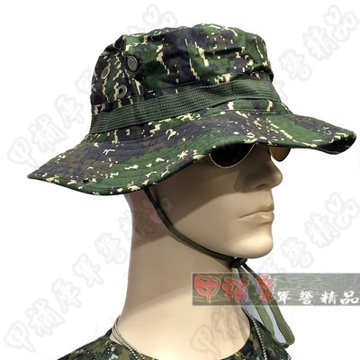《甲補庫》海軍陸戰隊新式數位小迷彩擴邊帽/闊邊帽/野戰叢林帽/特戰帽/海陸虎斑