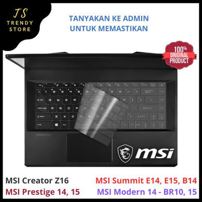 MTX旗艦店鍵盤保護套 MSI Modern 14 15 Prestige 14 15 Summit E14 E15 B14
