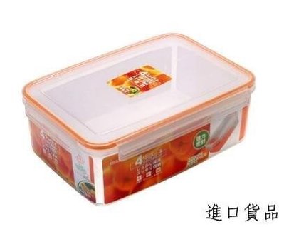 現貨韓國製造     保鮮盒透明食物麵粉食材防潮咖啡豆子糖果餅乾水果食品密封罐收納盒子可開發票