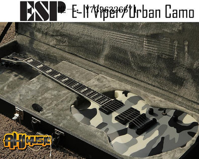 詩佳影音日本ESP E-II Viper Urban Camo VP UC 黑色 迷彩重金屬電吉他影音設備