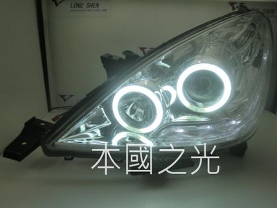 oo本國之光oo 大拍賣 限購 全新 豐田 INNOVA 晶鑽 R8 雙光圈 魚眼 大燈 一對 台灣製造