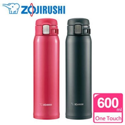 ZOJIRUSHI 象印 0.6L ONE TOUCH 超輕量不銹鋼保冷保溫瓶杯(SM-SA60)